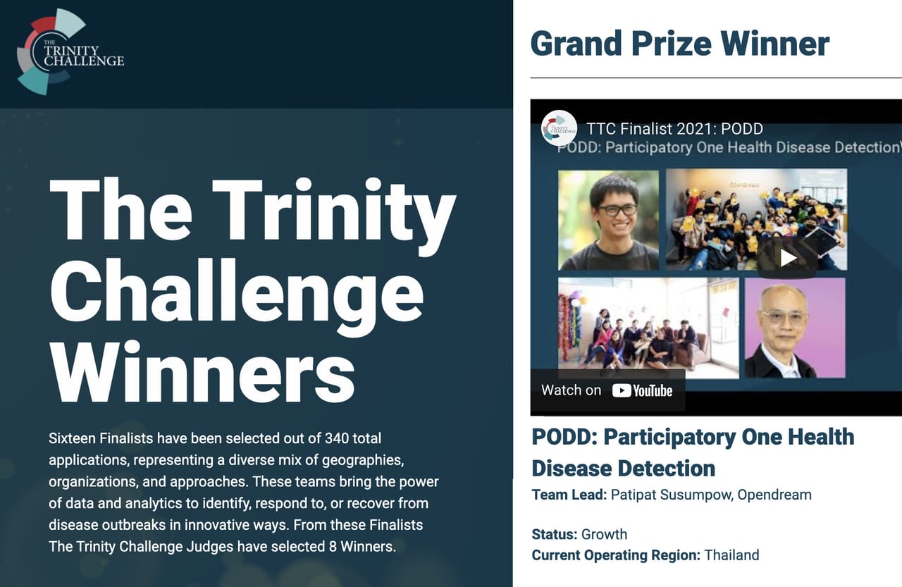 Dame Sally Davies announces PODD as Grand Prize Winner at The Trinity Challenge